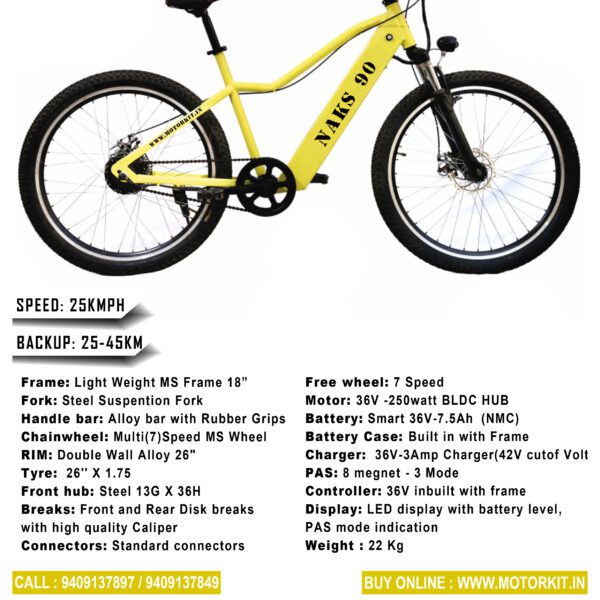https://evzon.in/product/naks-90-electric-bicycle-with-inbuilt-battery/
